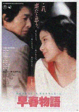 星际穿越 久久久影视推荐