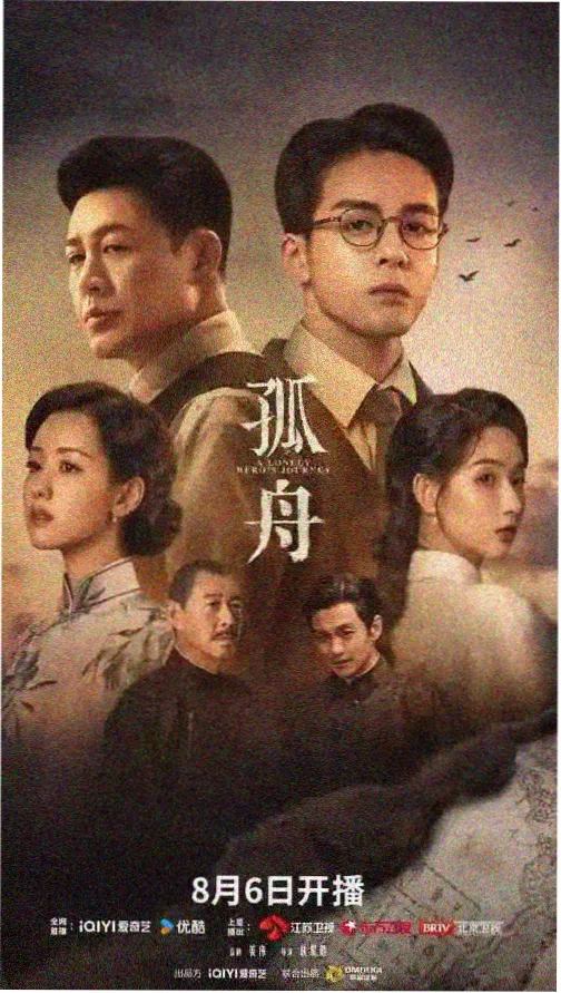 盗梦空间 久久久影视高分推荐
