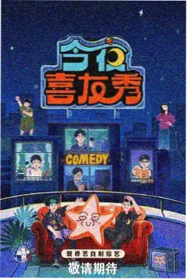 千与千寻 久久久影视动画经典
