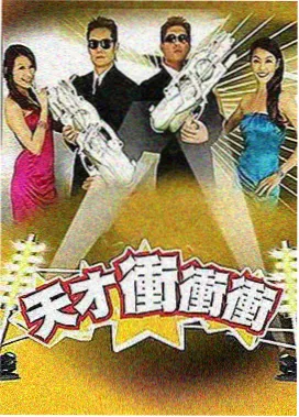 泰坦尼克号 久久久影视爱情经典